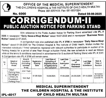 The Children Hospital & The Institute of Child Health Multan Tender Notice